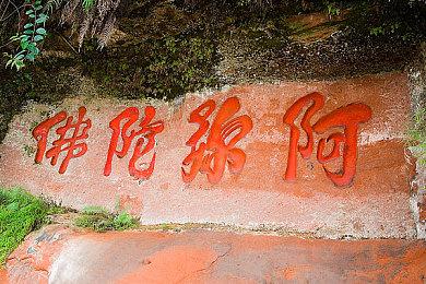 《鬼谷八荒》7月16版本更新：新增玩家投稿奇遇